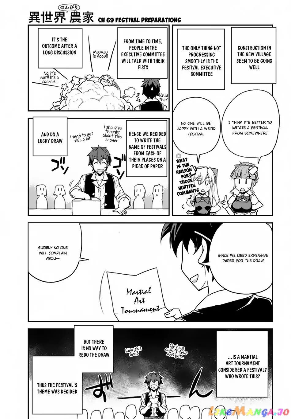 Read Farming Life in Another World Manga Online