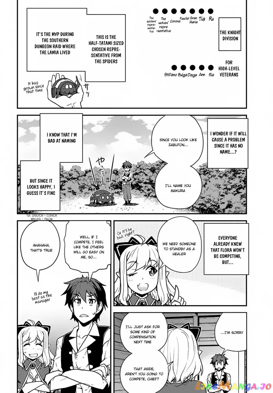 Read Farming Life in Another World Manga Online