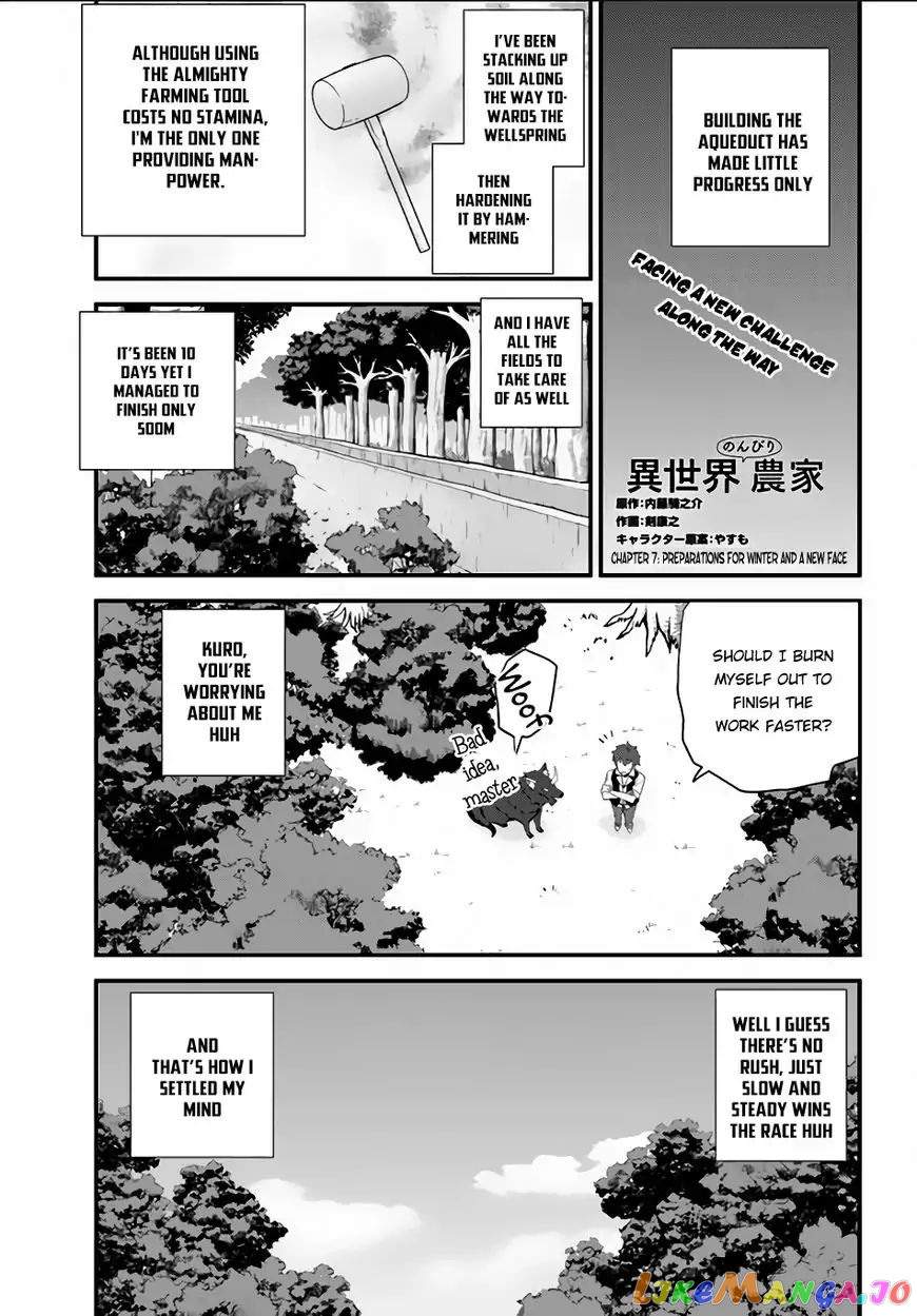 Read Farming Life in Another World Manga Online