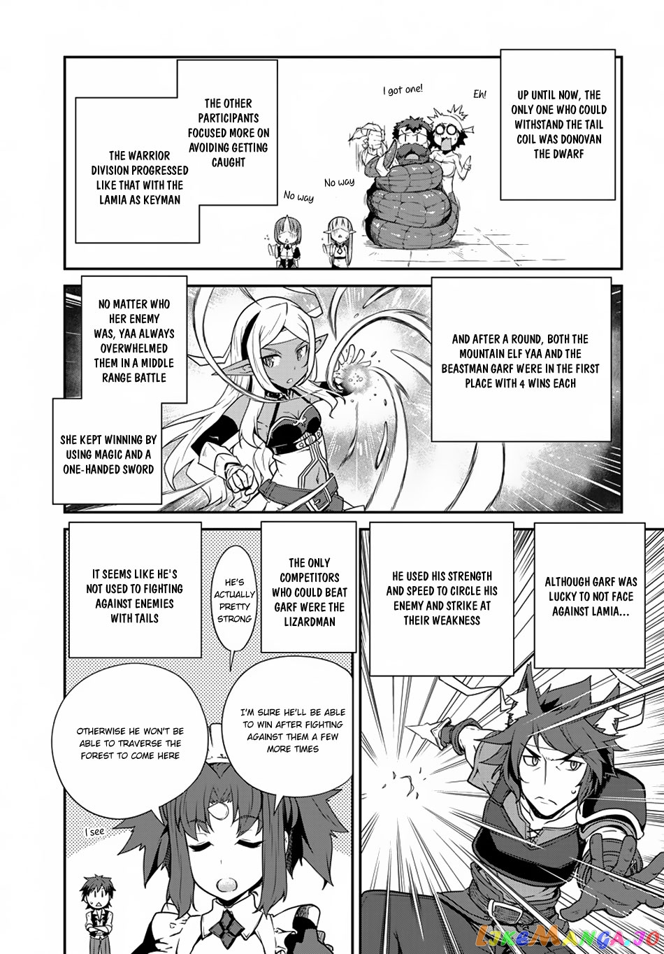Read Farming Life in Another World Manga Online