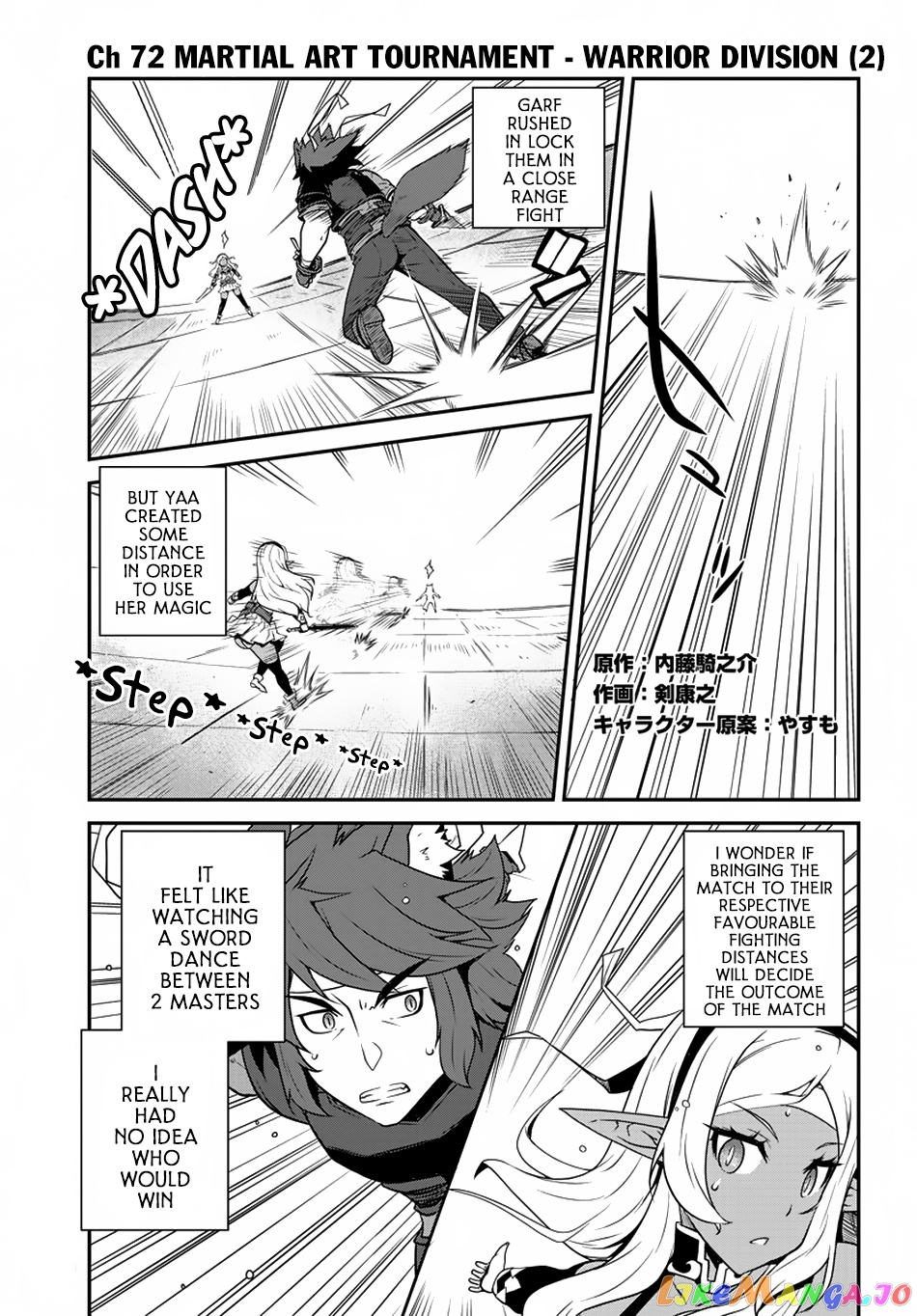 Read Farming Life in Another World Manga Online