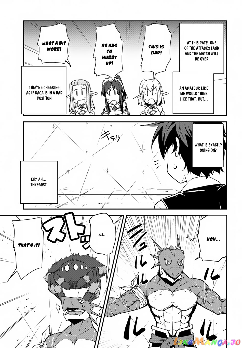 Read Farming Life in Another World Manga Online