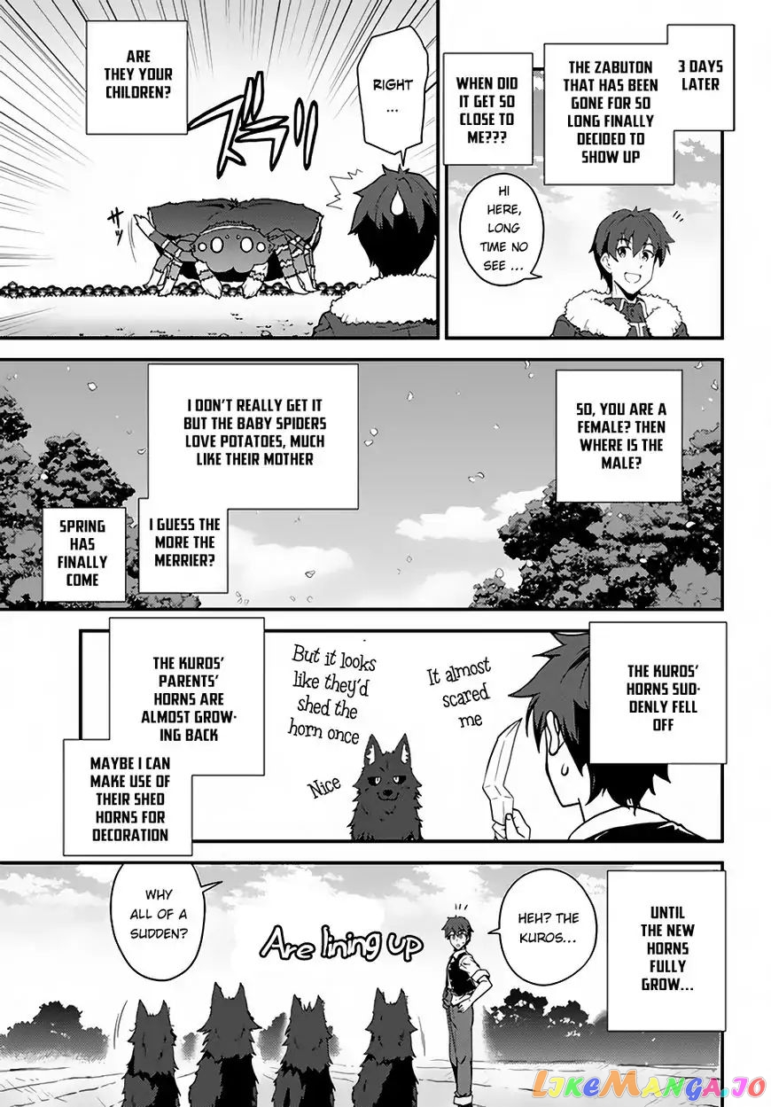 Read Farming Life in Another World Manga Online