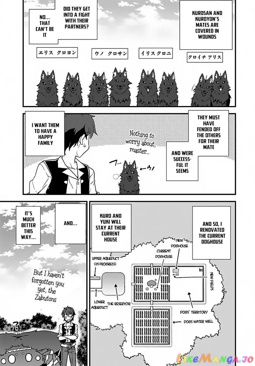Read Farming Life in Another World Manga Online