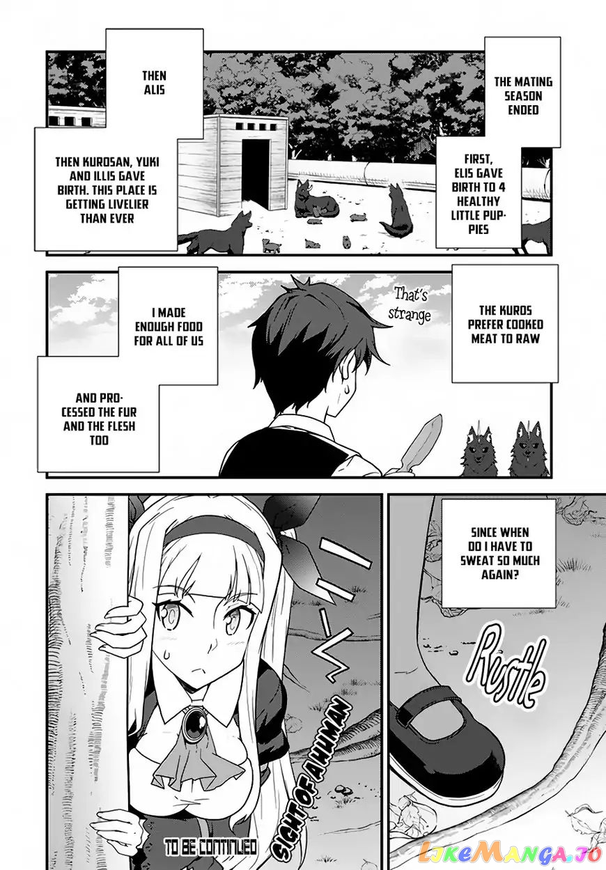 Read Farming Life in Another World Manga Online