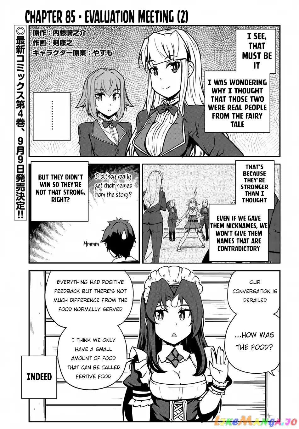 Read Farming Life in Another World Manga Online