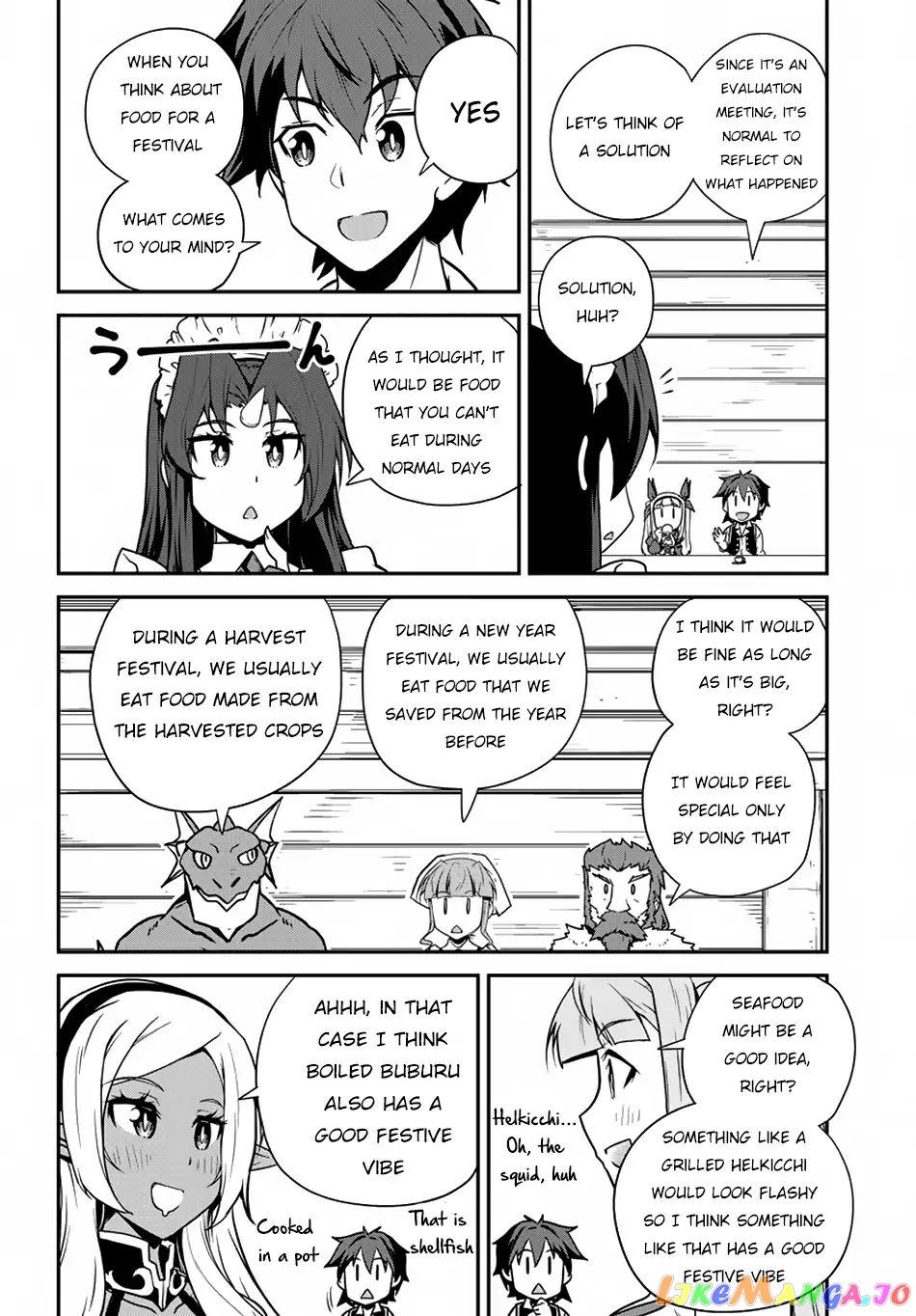 Read Farming Life in Another World Manga Online