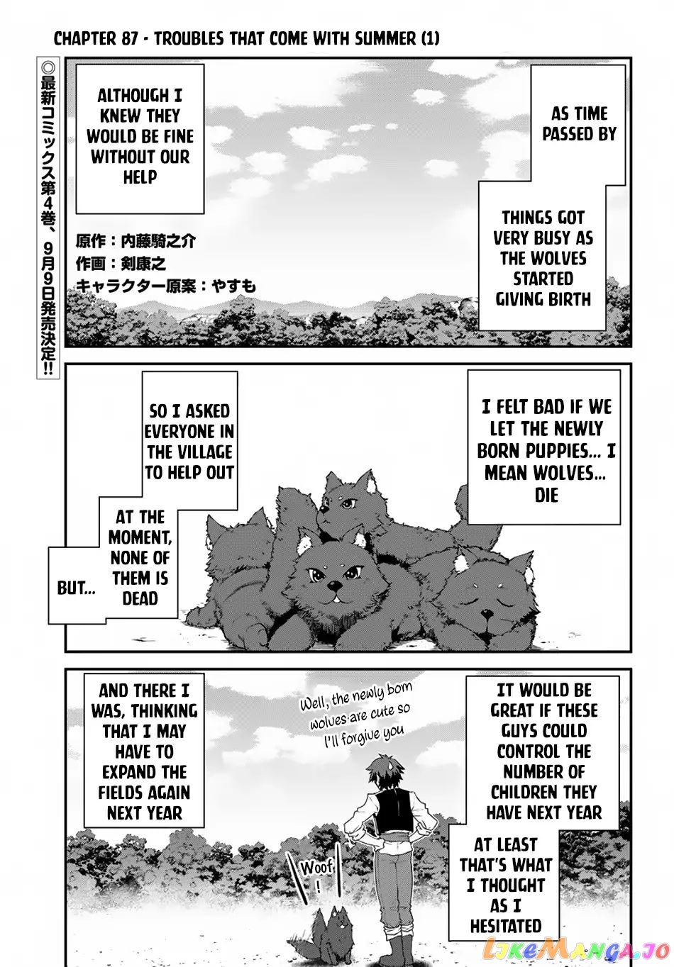 Read Farming Life in Another World Manga Online