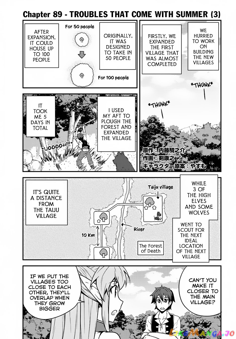 Read Farming Life in Another World Manga Online