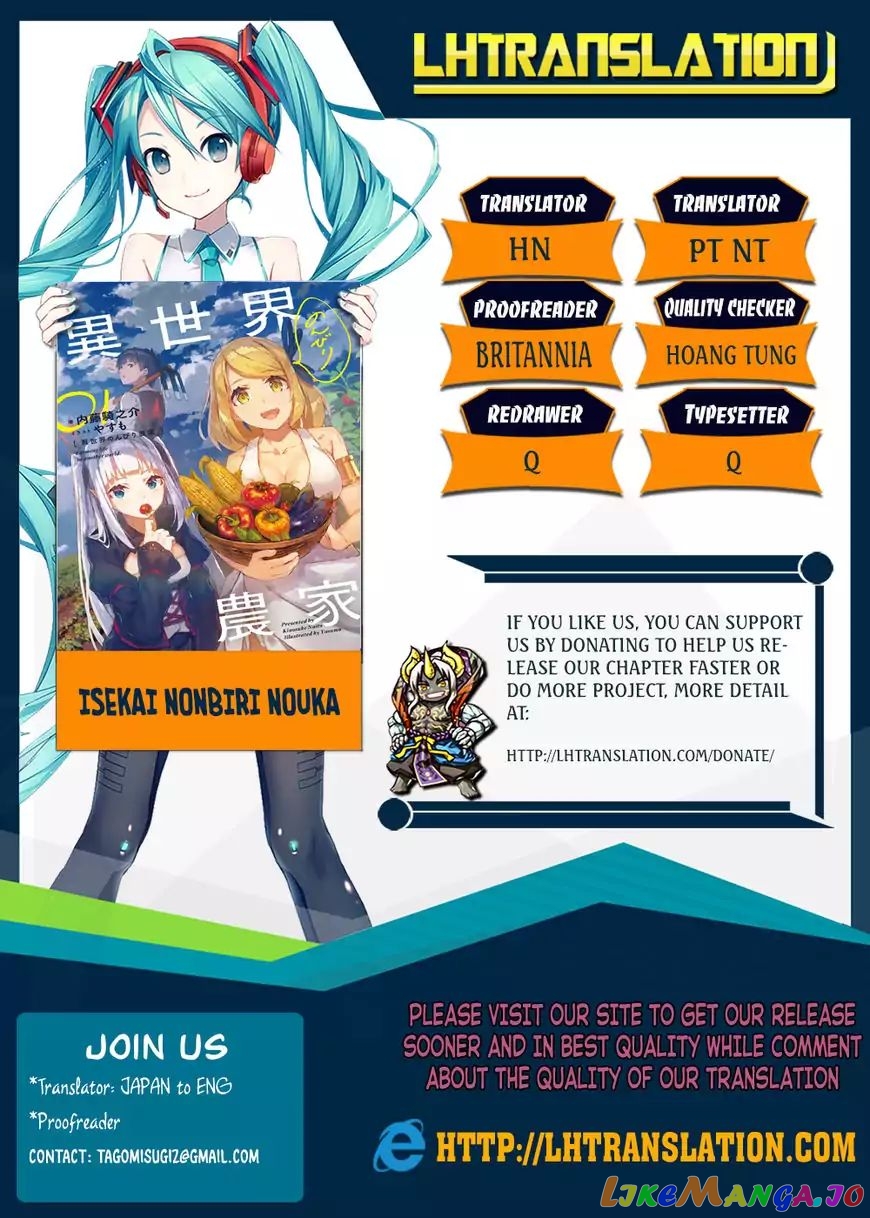 Read Farming Life in Another World Manga Online