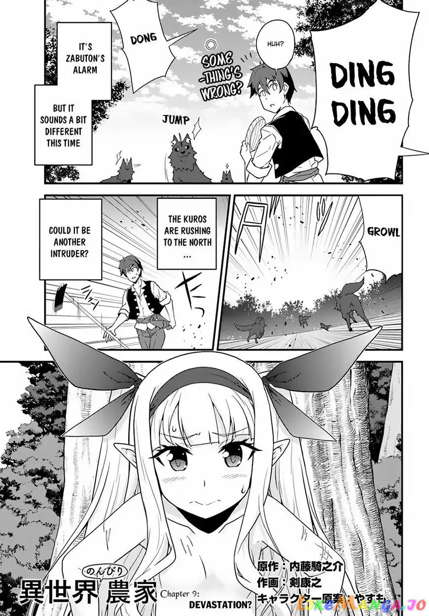 Read Farming Life in Another World Manga Online