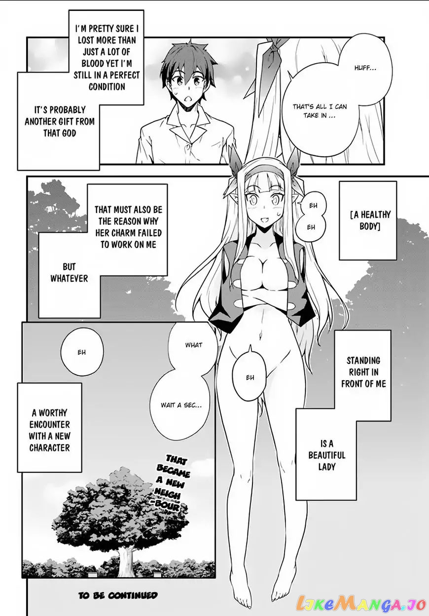Read Farming Life in Another World Manga Online