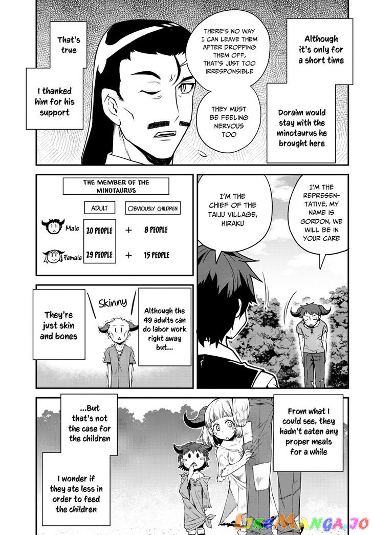 Read Farming Life in Another World Manga Online