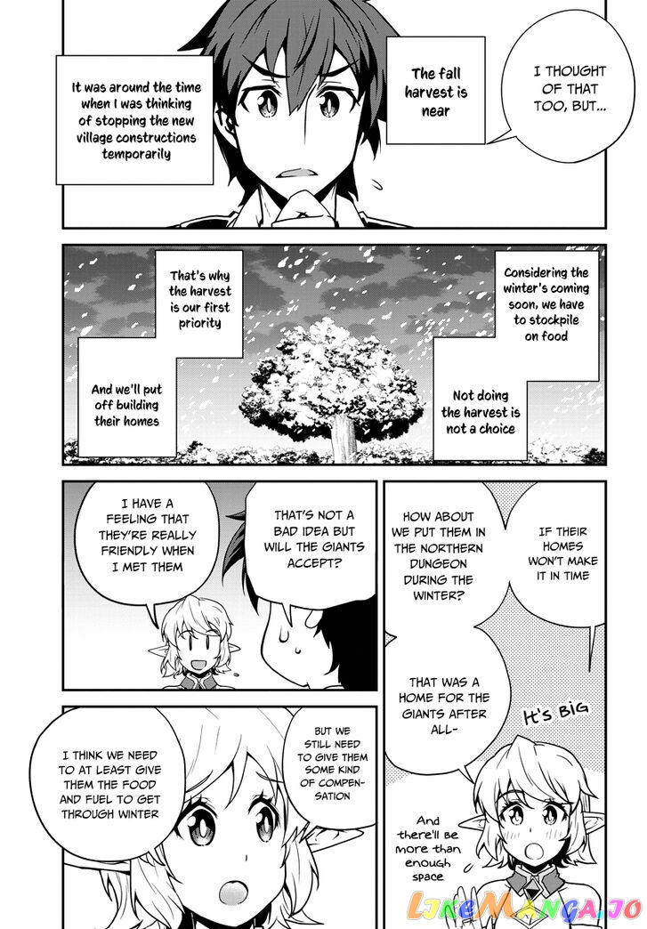 Read Farming Life in Another World Manga Online
