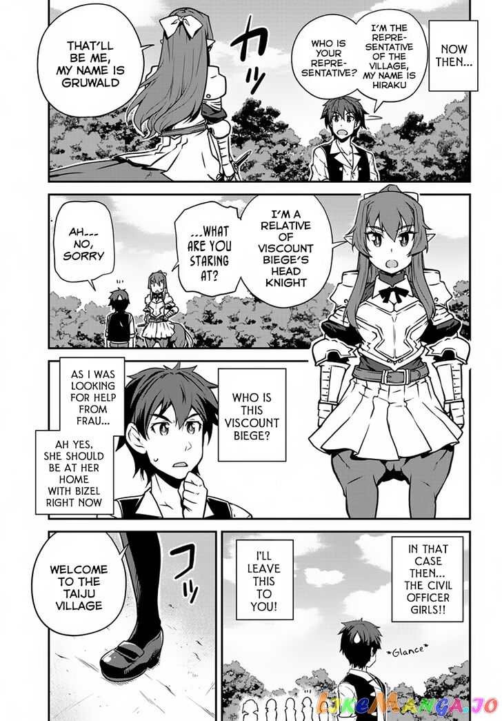 Read Farming Life in Another World Manga Online