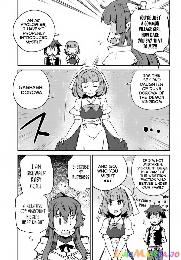 Read Farming Life in Another World Manga Online