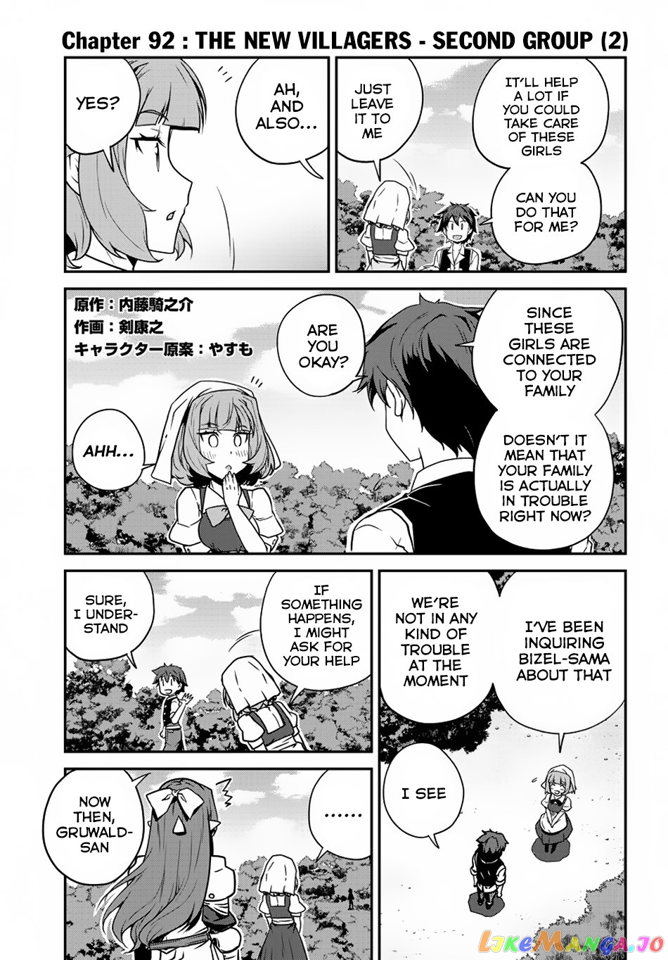 Read Farming Life in Another World Manga Online