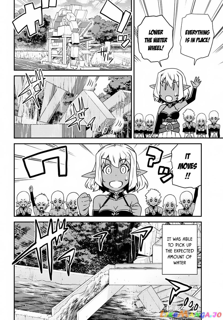 Read Farming Life in Another World Manga Online