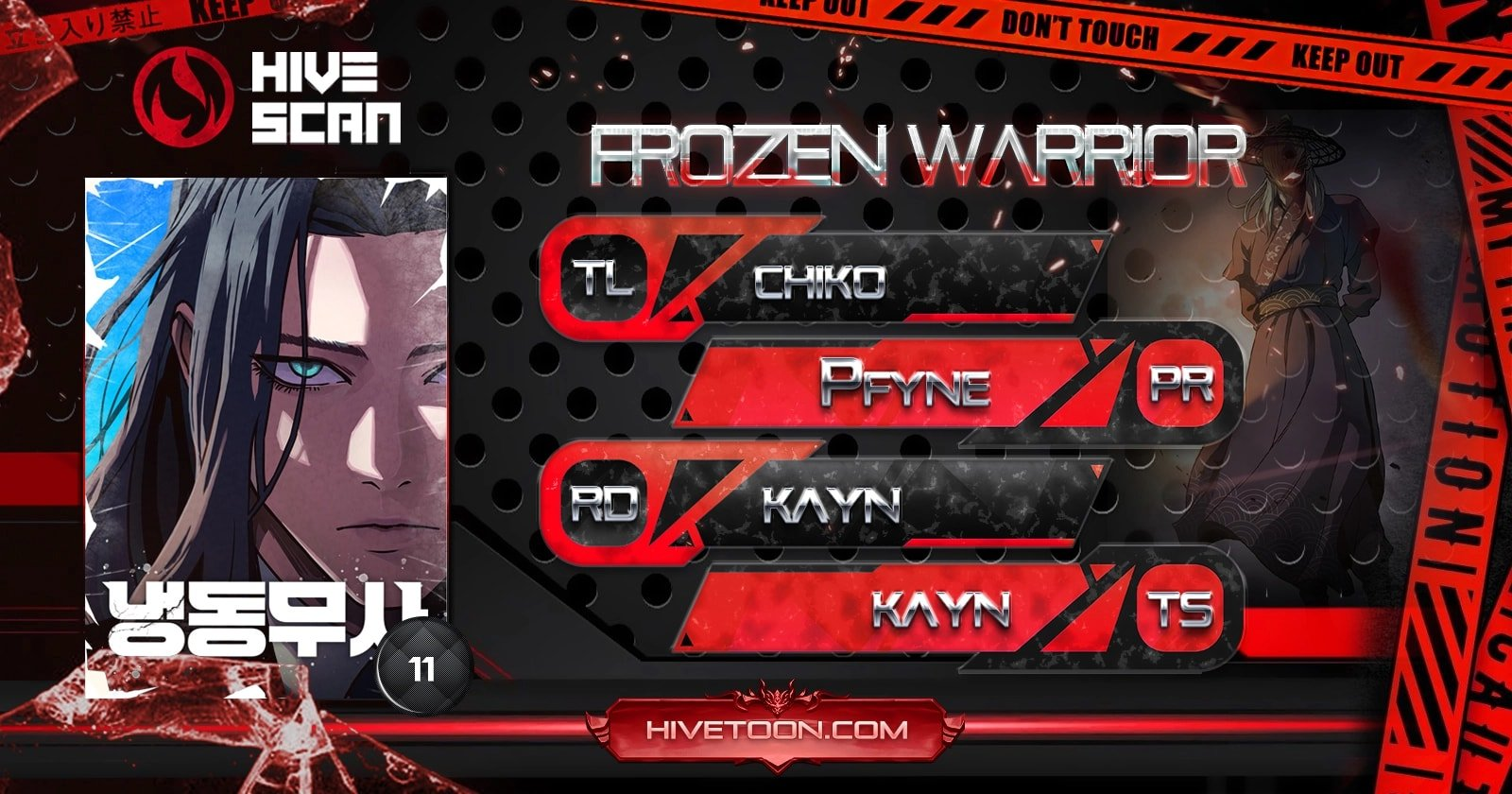 Read Frozen Warrior Manga Online