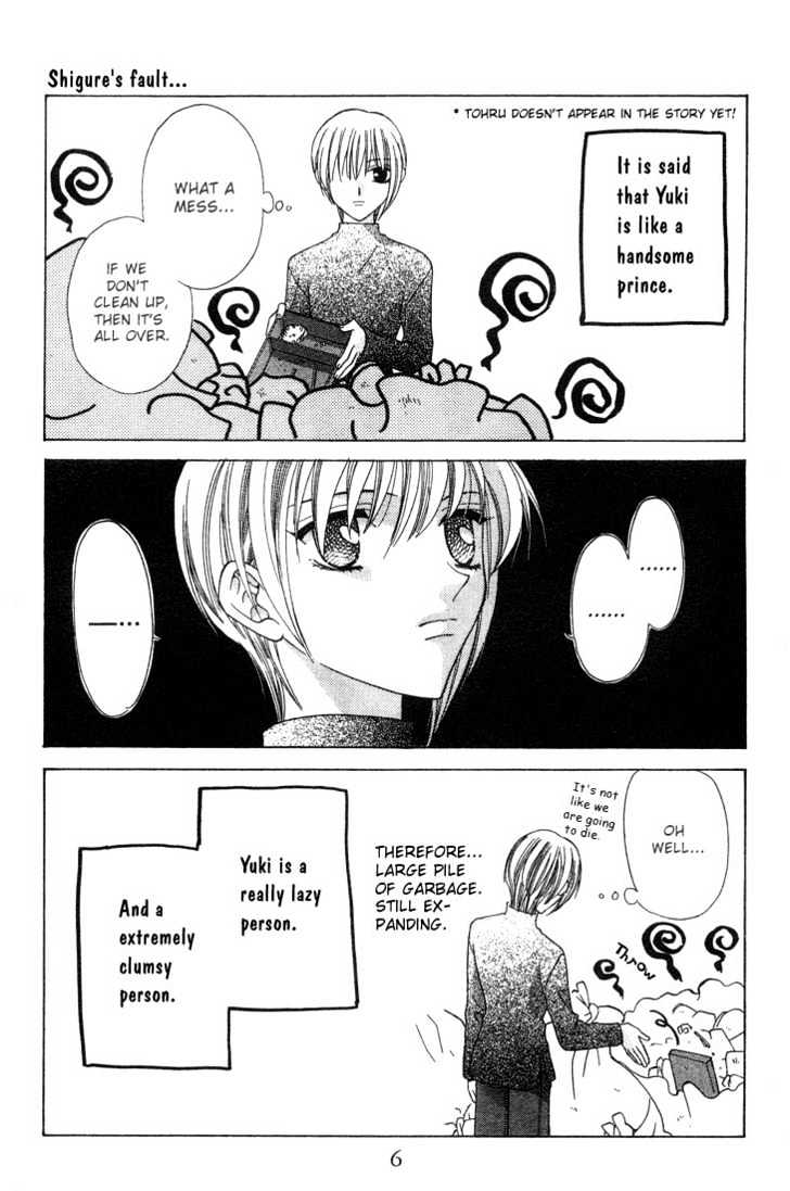 Read Fruits Basket Manga Online