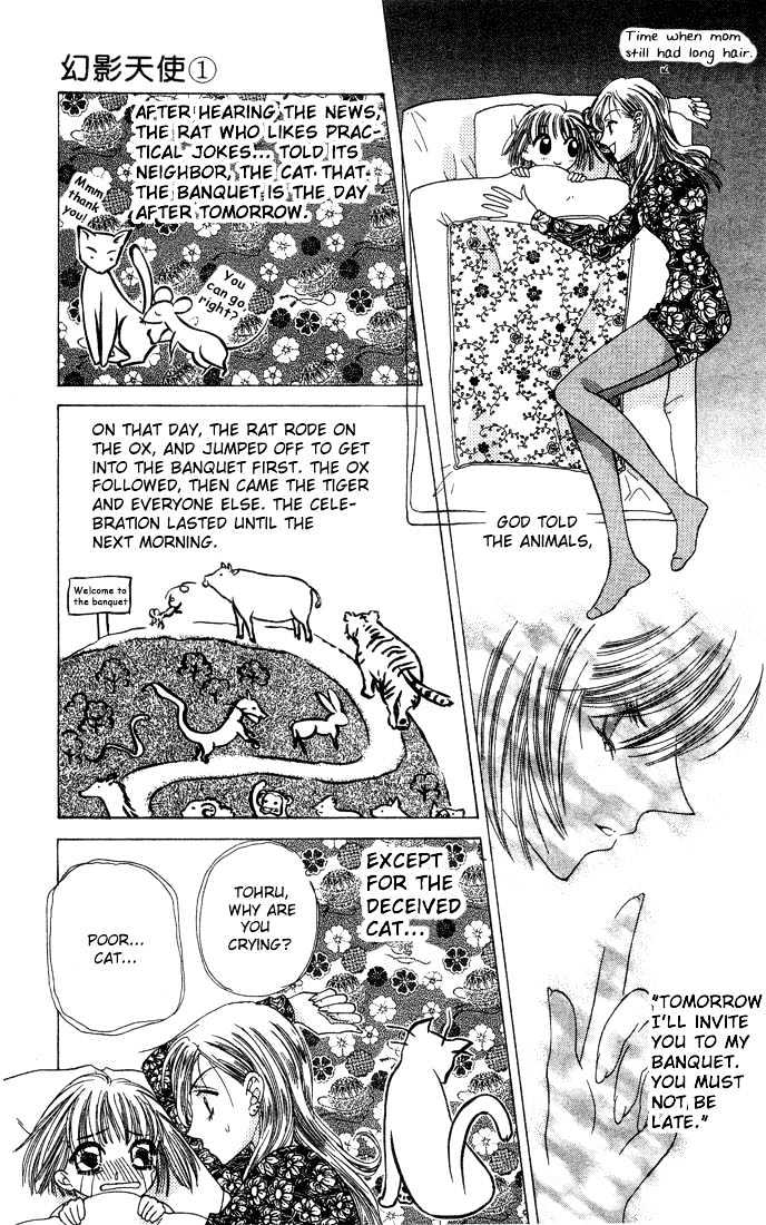 Read Fruits Basket Manga Online