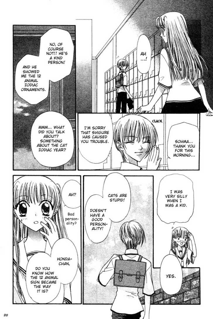 Read Fruits Basket Manga Online