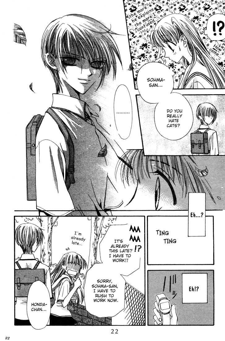 Read Fruits Basket Manga Online