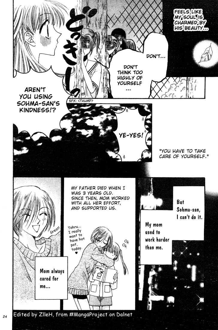 Read Fruits Basket Manga Online