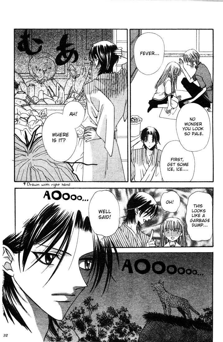 Read Fruits Basket Manga Online