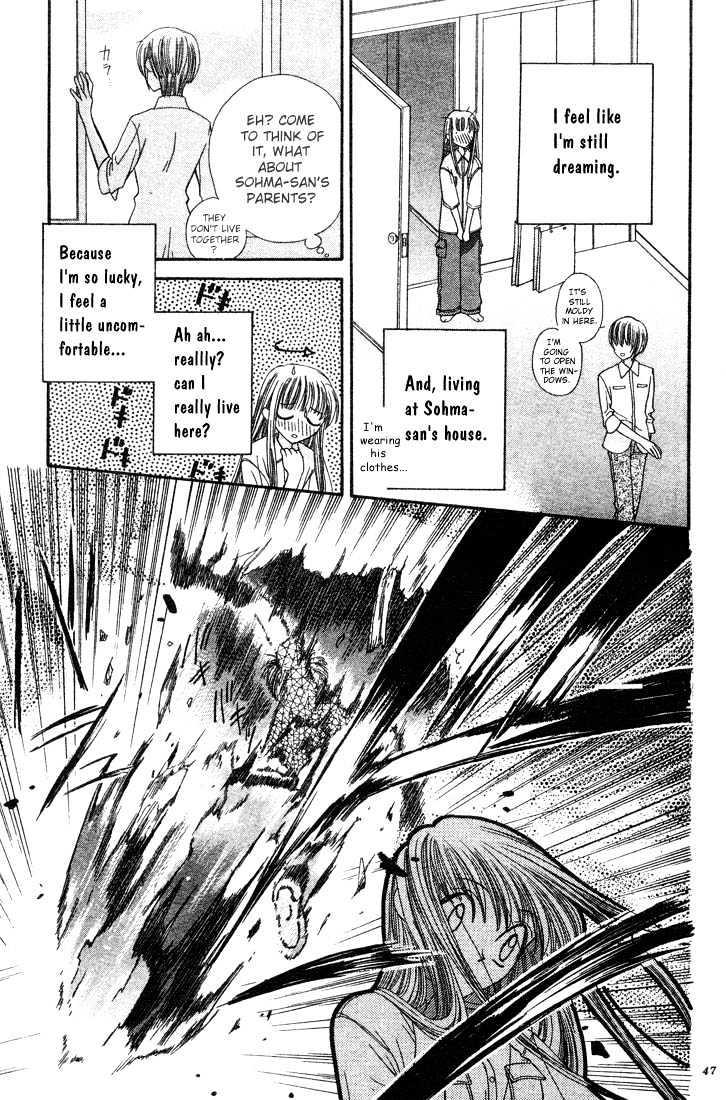 Read Fruits Basket Manga Online