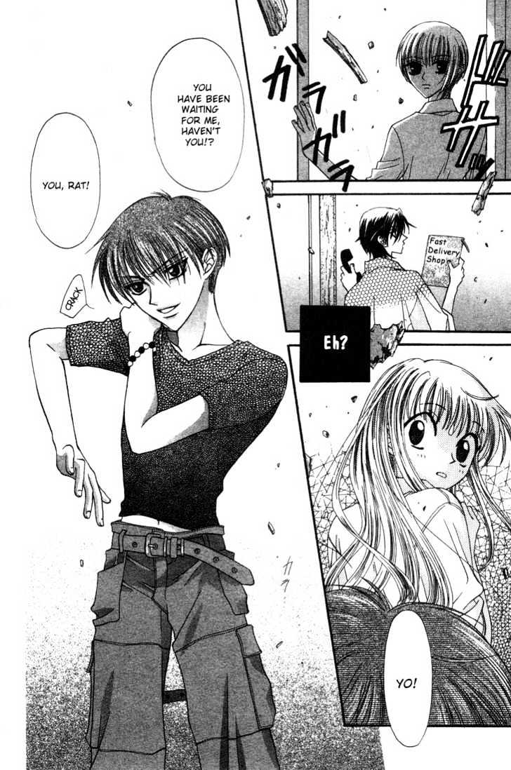 Read Fruits Basket Manga Online