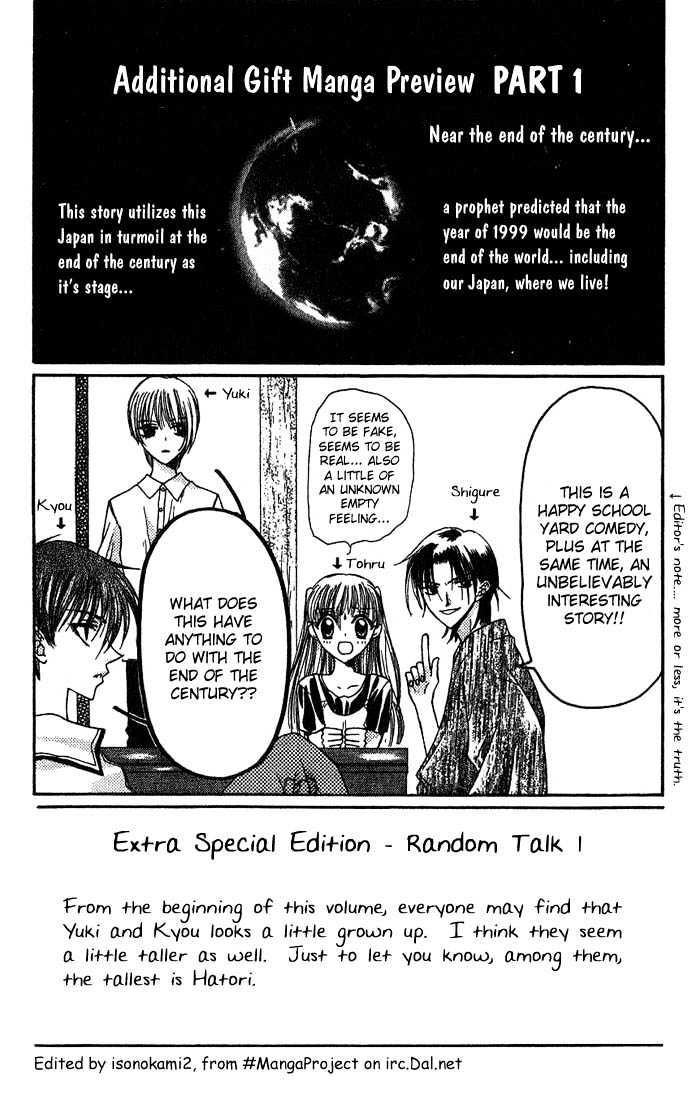 Read Fruits Basket Manga Online