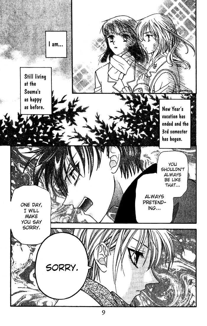 Read Fruits Basket Manga Online