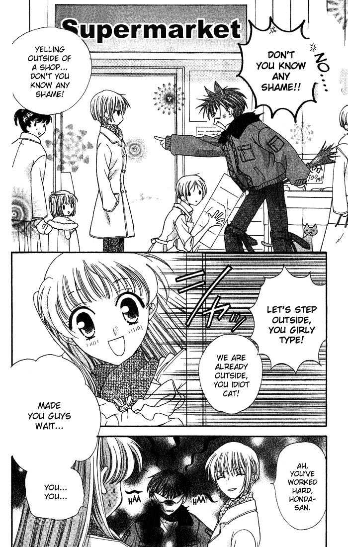 Read Fruits Basket Manga Online