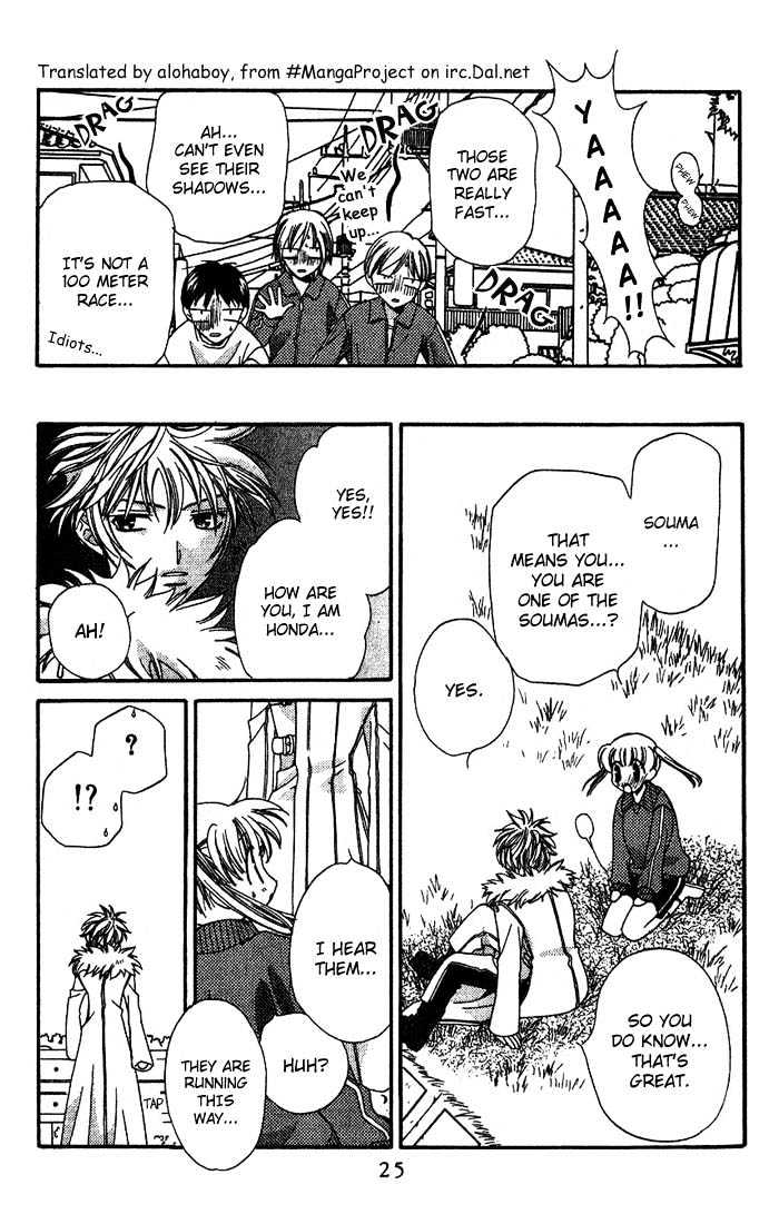 Read Fruits Basket Manga Online
