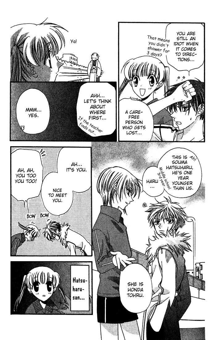 Read Fruits Basket Manga Online
