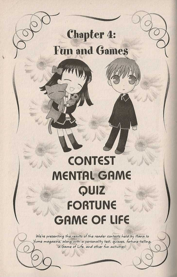 Read Fruits Basket Manga Online