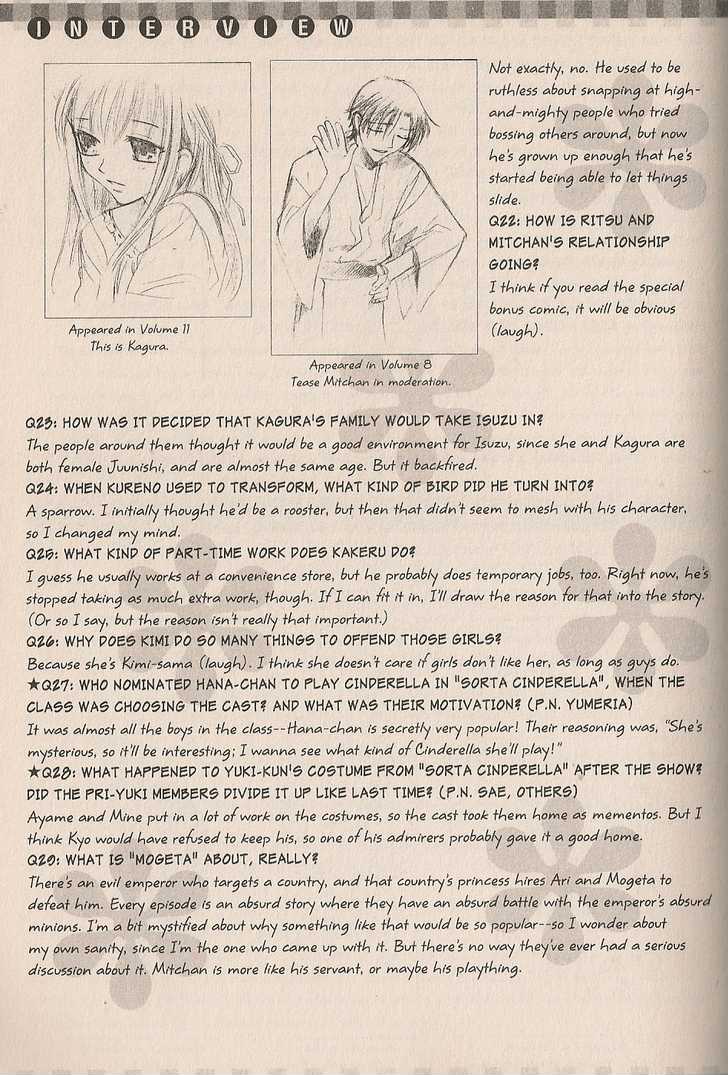 Read Fruits Basket Manga Online