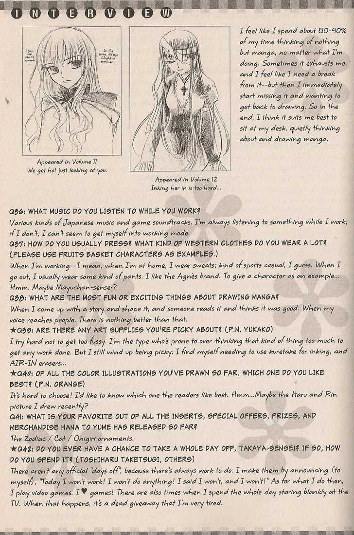 Read Fruits Basket Manga Online
