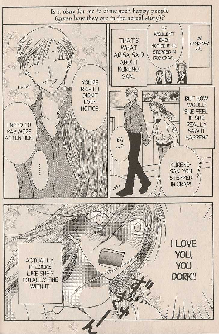 Read Fruits Basket Manga Online
