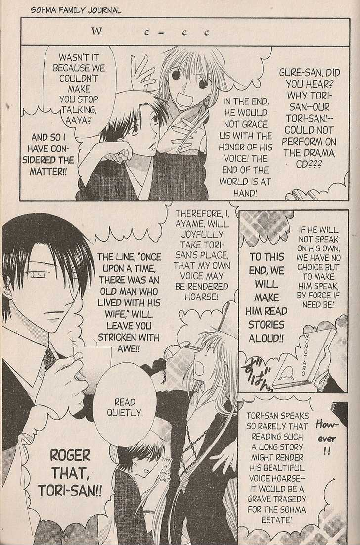 Read Fruits Basket Manga Online