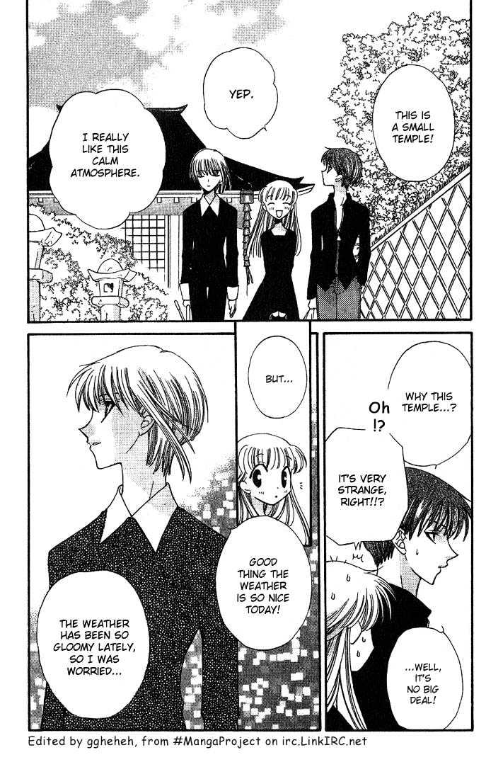 Read Fruits Basket Manga Online