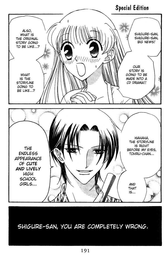 Read Fruits Basket Manga Online