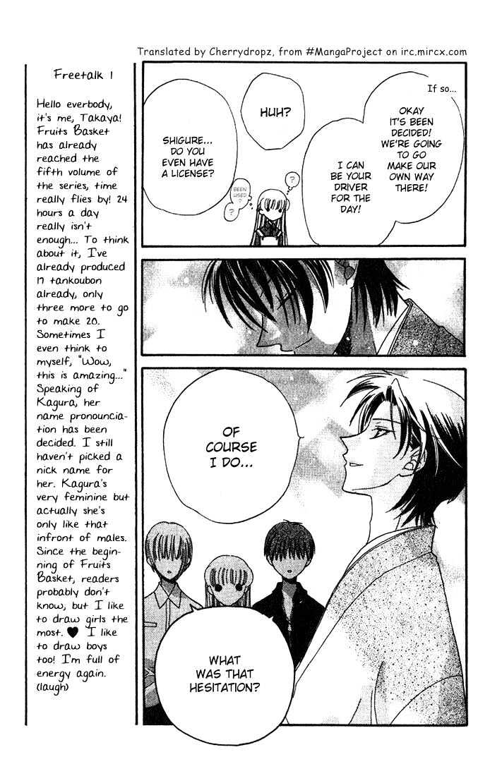 Read Fruits Basket Manga Online
