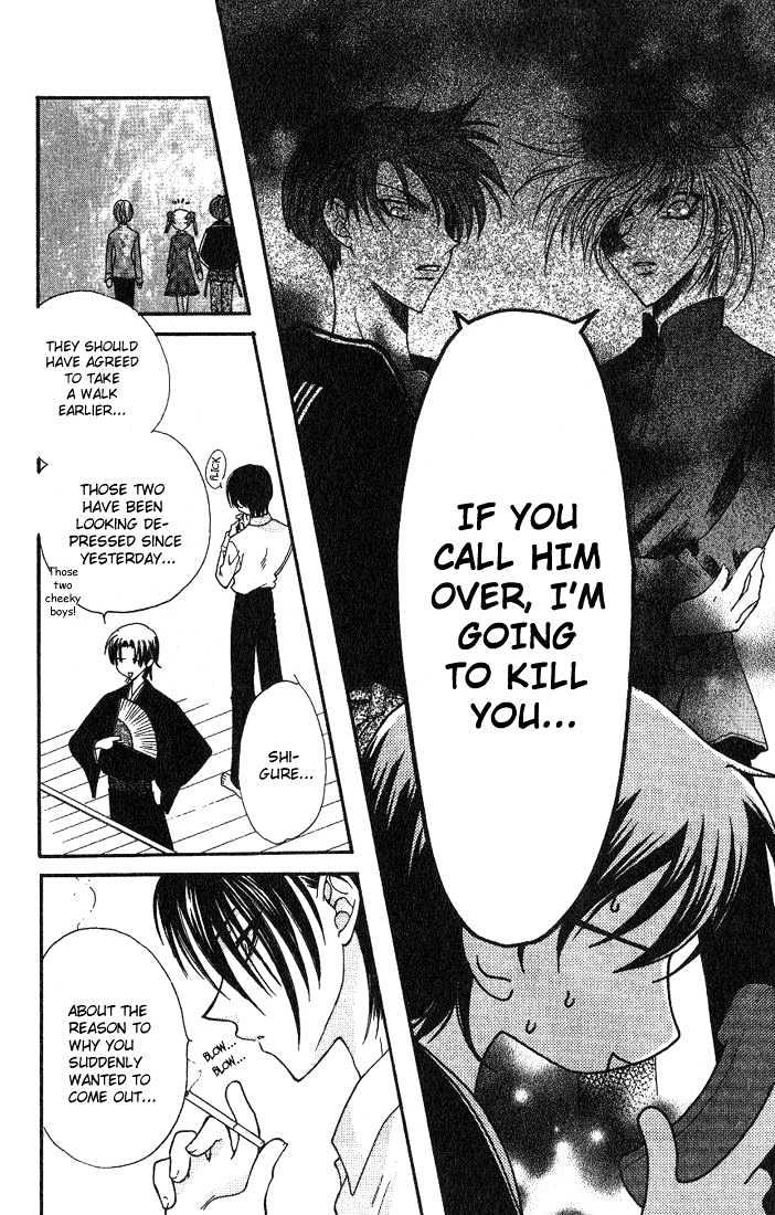 Read Fruits Basket Manga Online