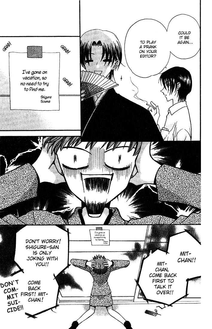 Read Fruits Basket Manga Online