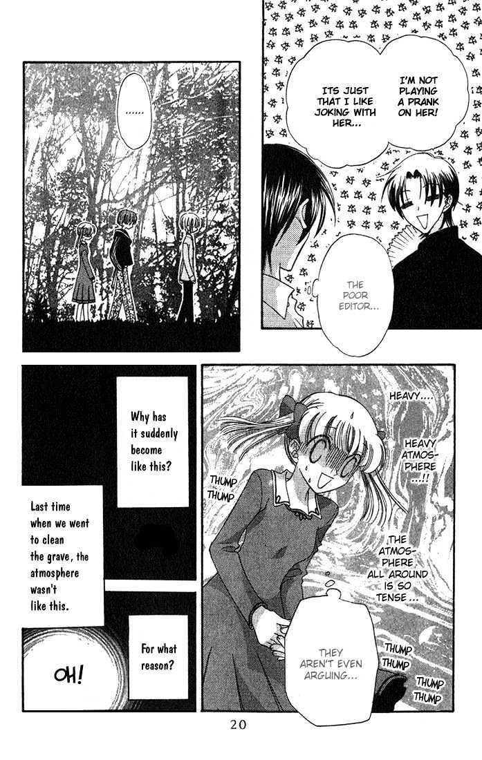 Read Fruits Basket Manga Online