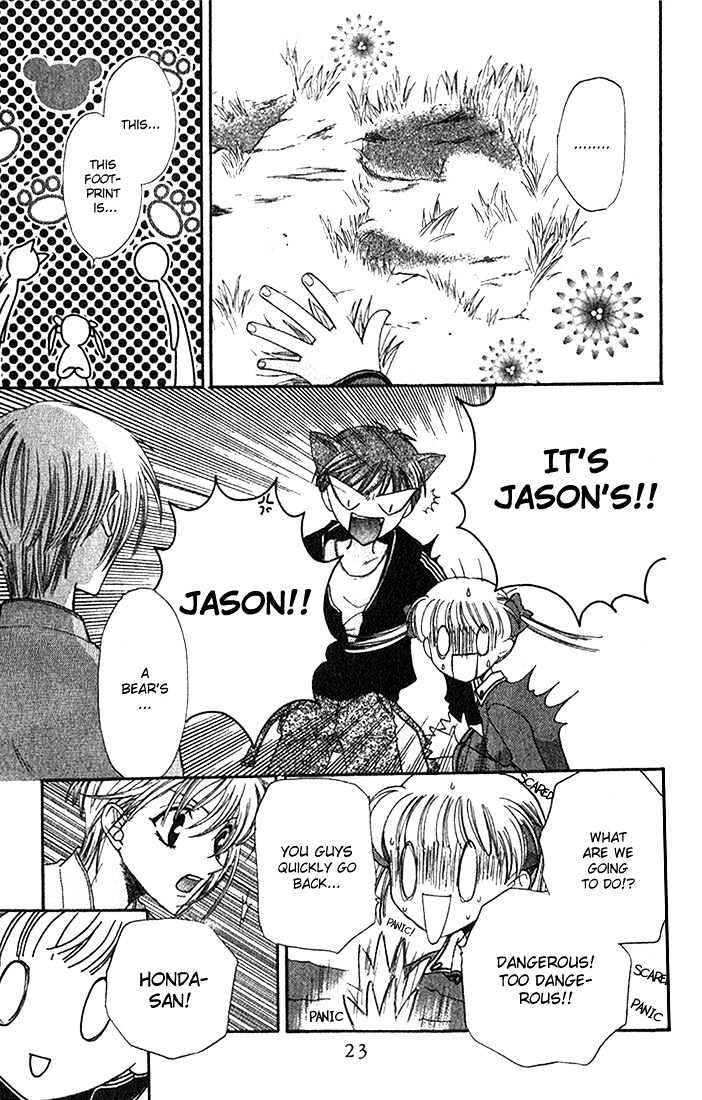 Read Fruits Basket Manga Online