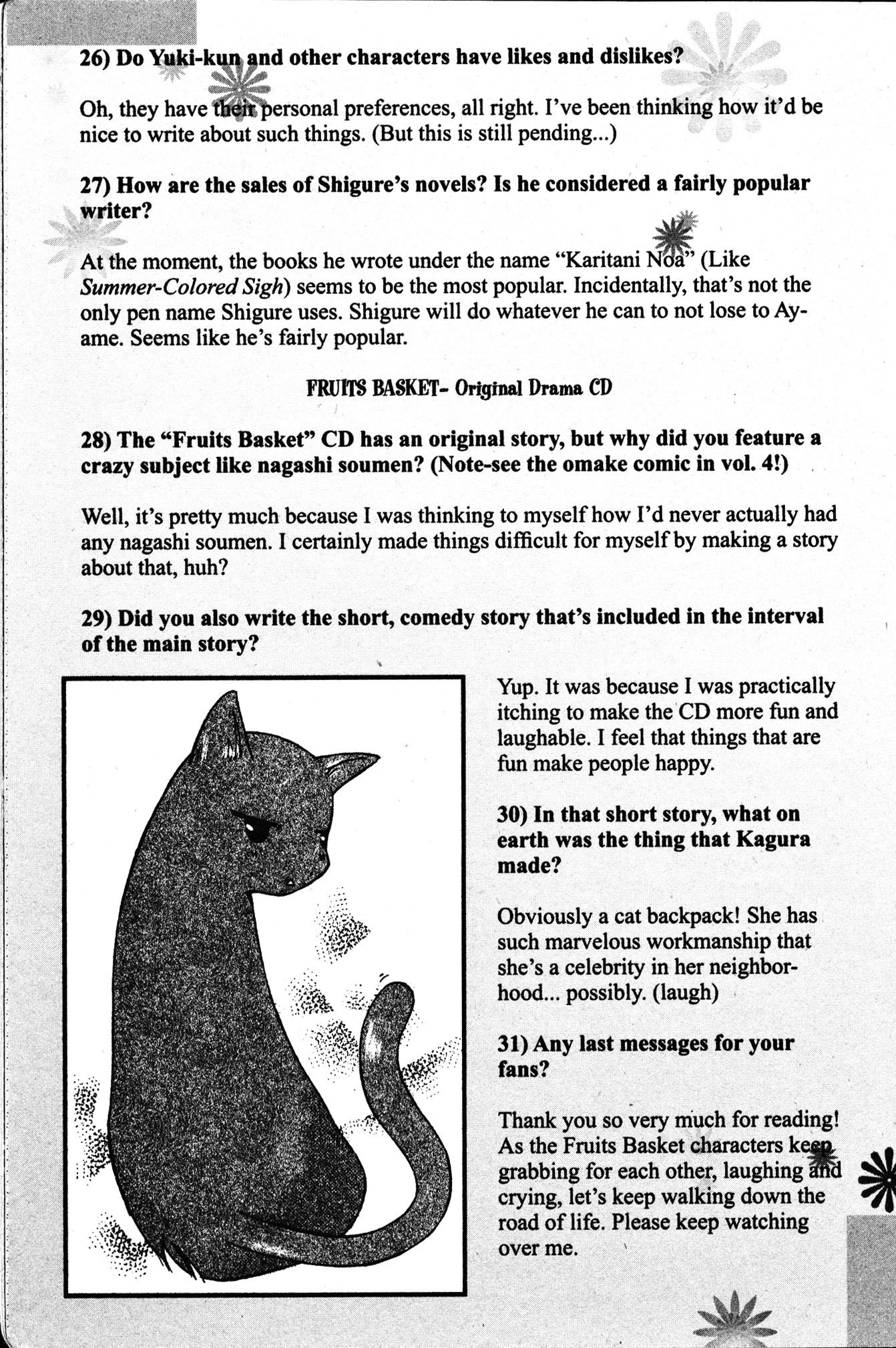 Read Fruits Basket Manga Online