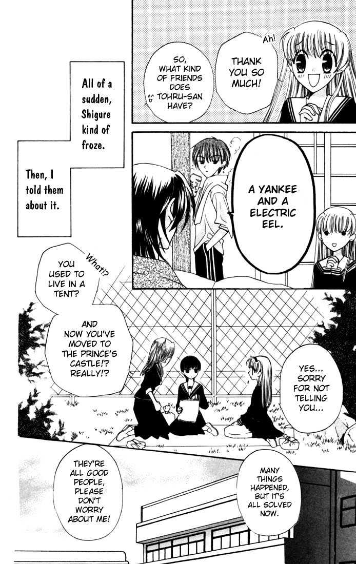 Read Fruits Basket Manga Online
